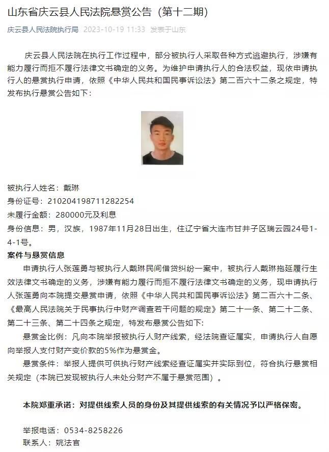 据悉皇马已经收到一些（中后卫球员的）报价，但他们并未考虑瓦拉内。